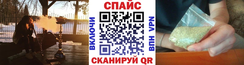Бутират 1.4BDO  Аргун 