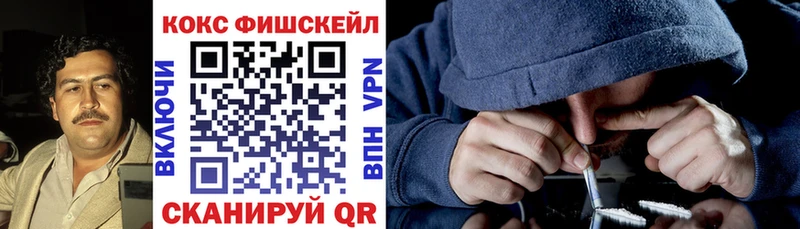 Кокаин Боливия  Аргун 