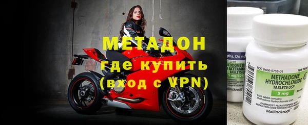 ALPHA-PVP Алзамай