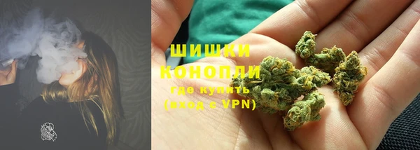 синтетический гашиш Алексеевка