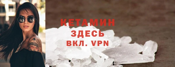 синтетический гашиш Алексеевка