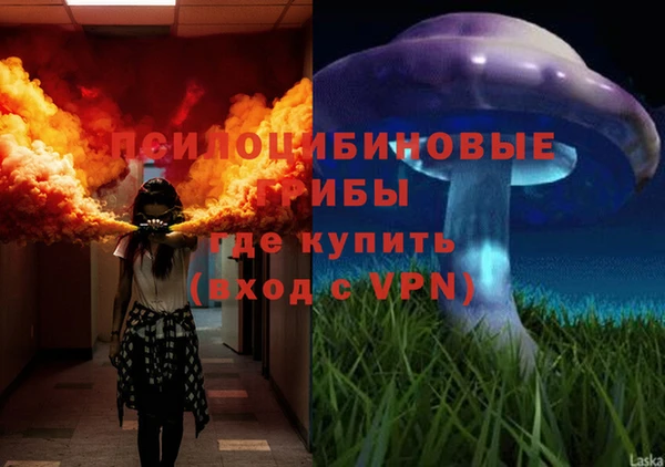 ALPHA-PVP Алзамай