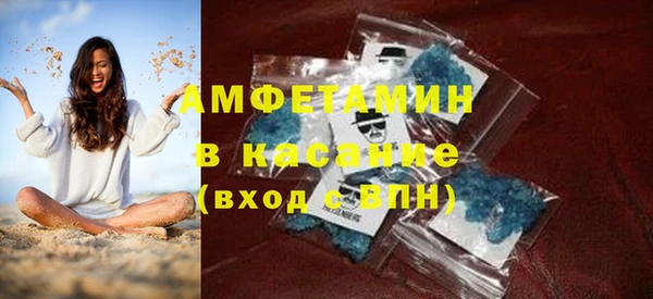 ALPHA-PVP Алзамай