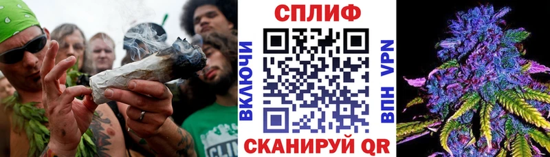 закладка  Аргун  Конопля THC 21% 